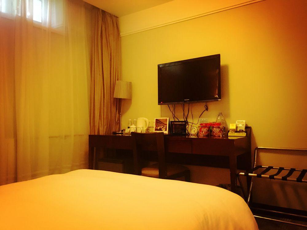 Days Inn Forbidden City Pekin Zewnętrze zdjęcie