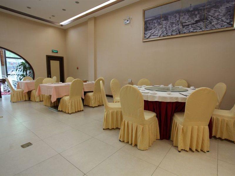 Days Inn Forbidden City Pekin Zewnętrze zdjęcie