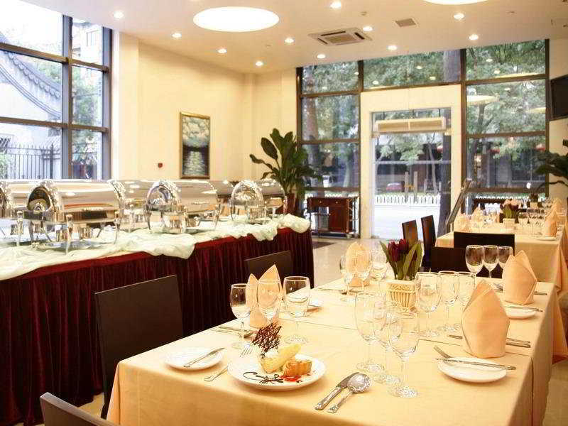 Days Inn Forbidden City Pekin Restauracja zdjęcie