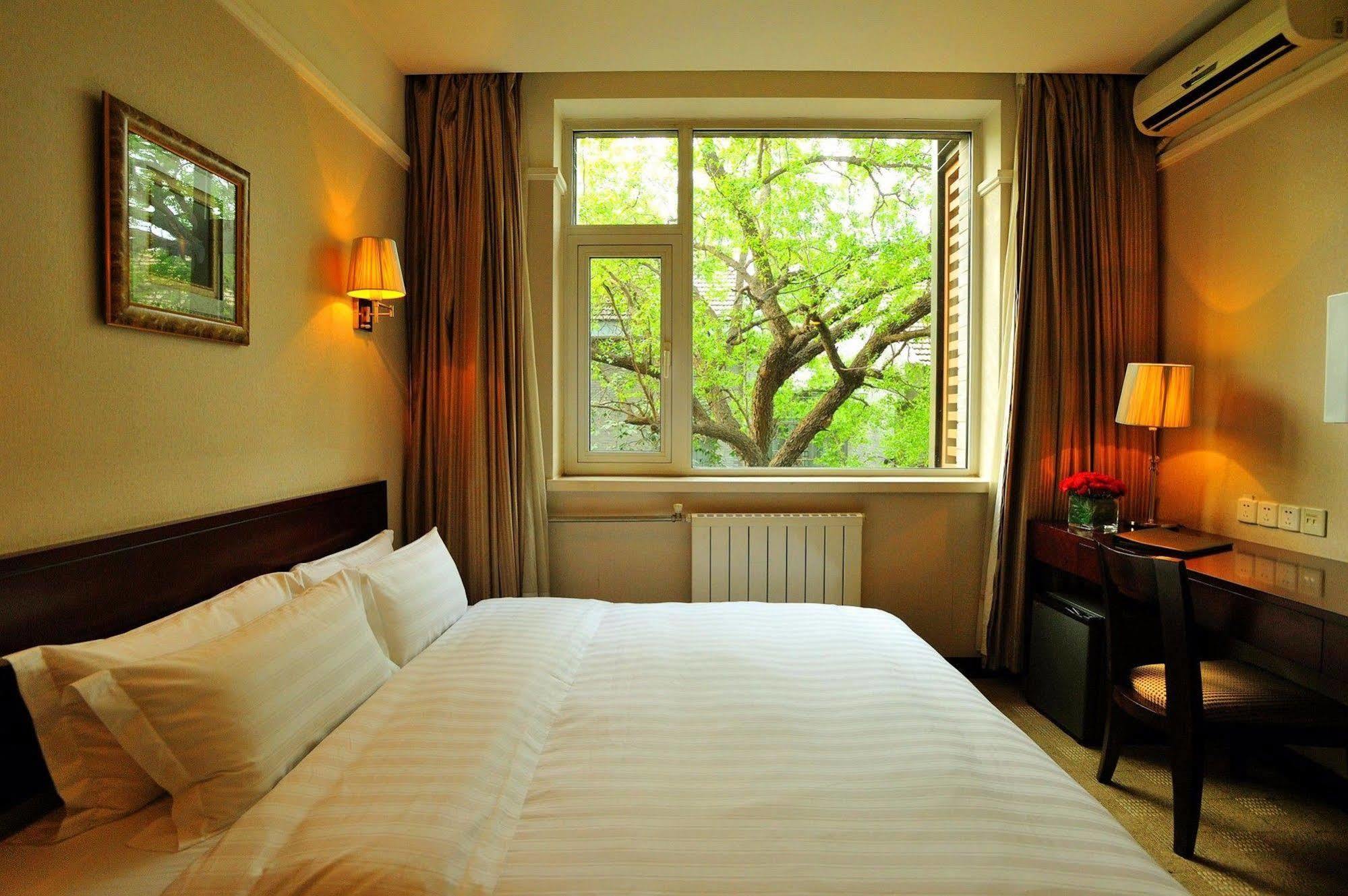 Days Inn Forbidden City Pekin Zewnętrze zdjęcie